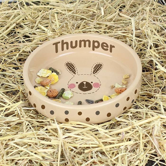 Personalised Rabbit Stitch Small Brown Rabbit Bowl