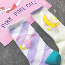Load image into Gallery viewer, &quot;MOON&quot; SOCKS