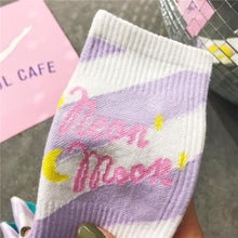 Load image into Gallery viewer, &quot;MOON&quot; SOCKS