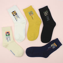 Load image into Gallery viewer, &quot;FRAMED ART&quot; SOCKS