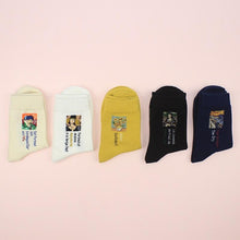 Load image into Gallery viewer, &quot;FRAMED ART&quot; SOCKS