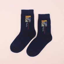 Load image into Gallery viewer, &quot;FRAMED ART&quot; SOCKS